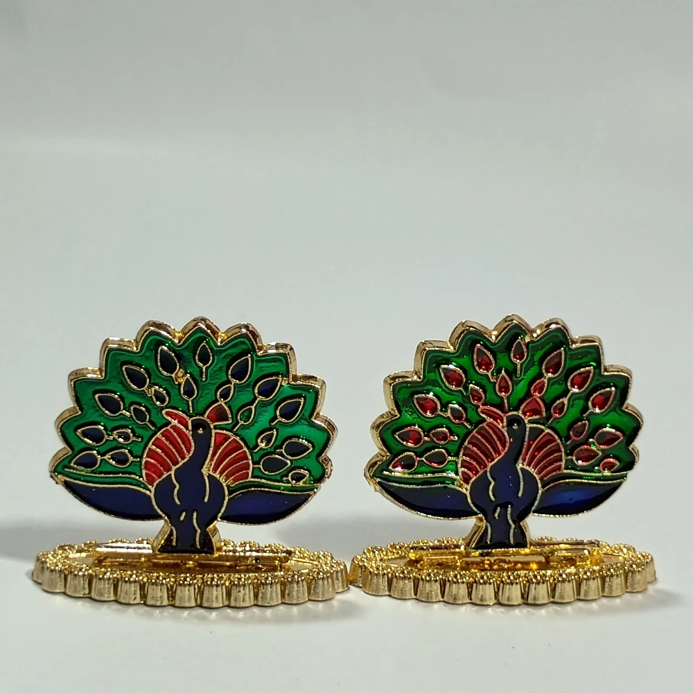 Peacock-1.5No-Z10737