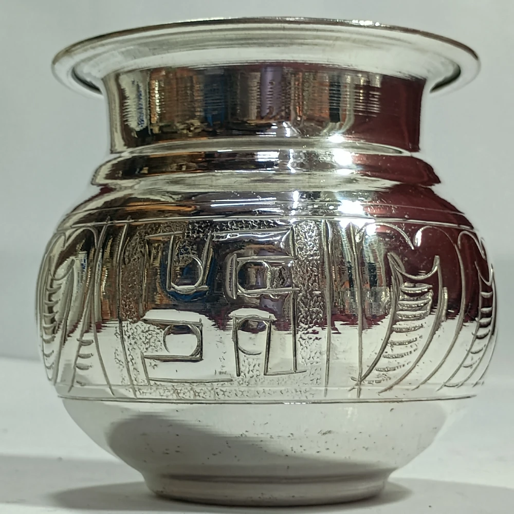 Lota-4No-Z10074
