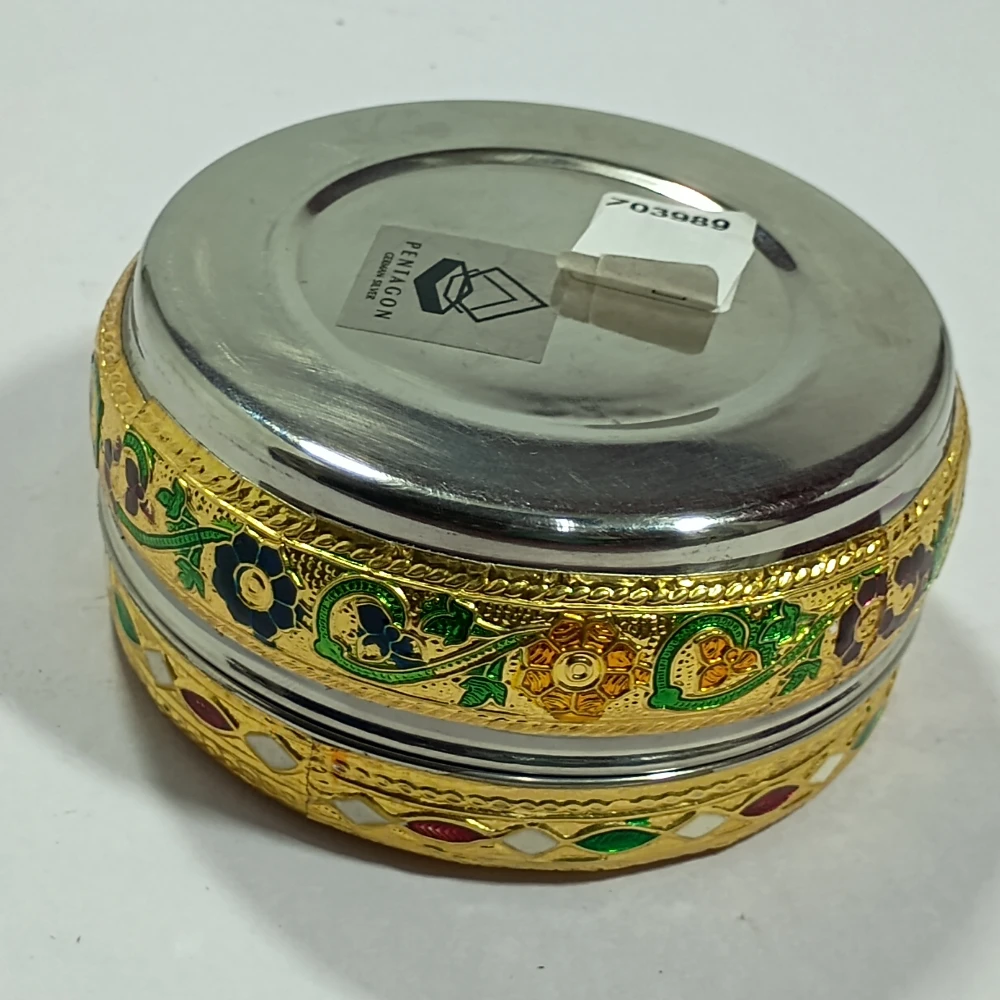 Katordan-2No-Z03989