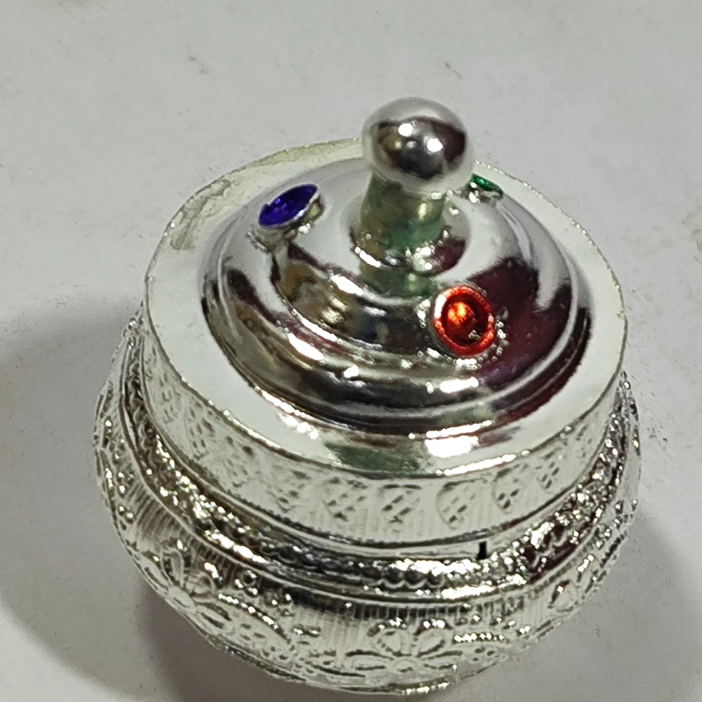 Dibbi-2No-Z12936