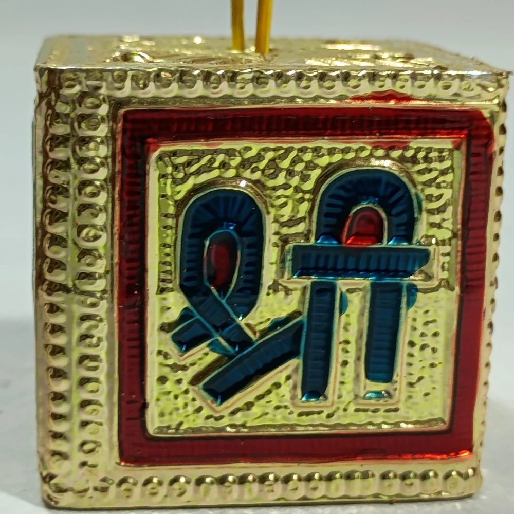 Agardan-1.5No-Z6066