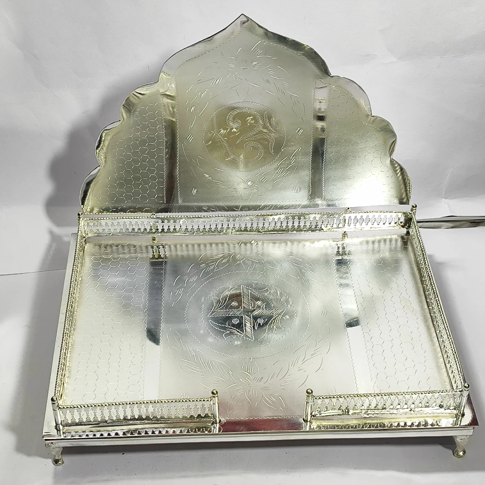 Sinhghasan-15No-Z12801