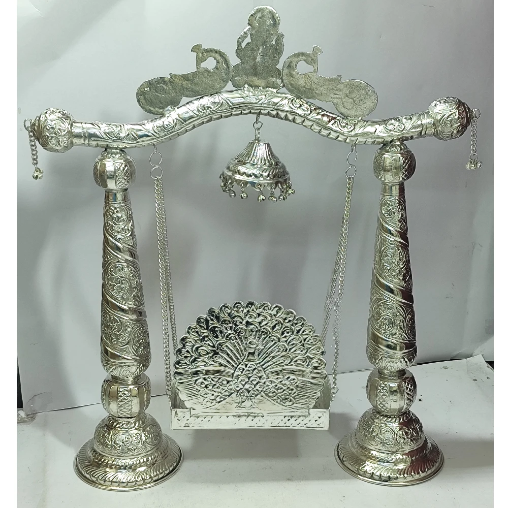 Jhula-7.5No-Z13140