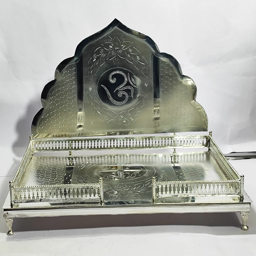 Sinhghasan-15No-Z12801