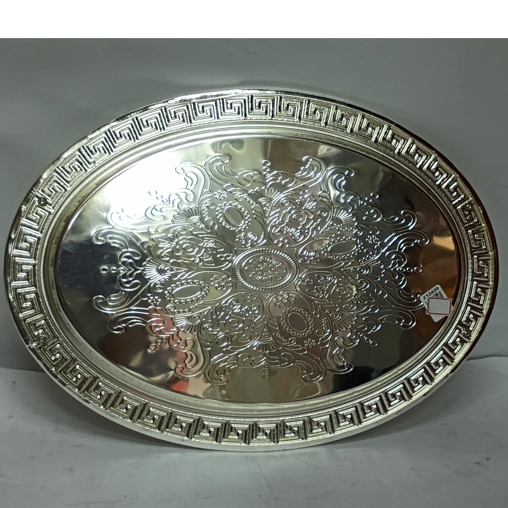 Cup and  Sugar Pot with Tray - 15.5No-Z12439