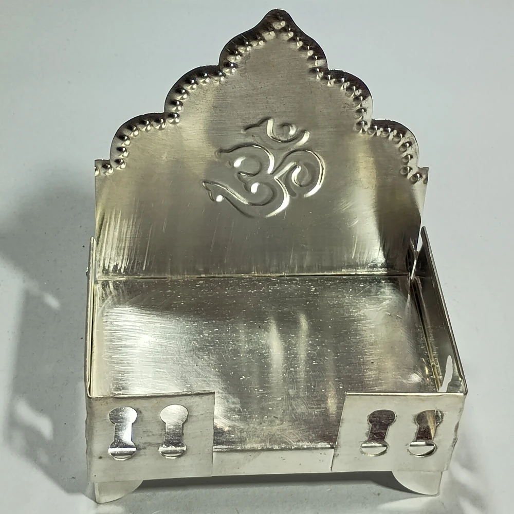 Singhasan-3.5No-Z08632