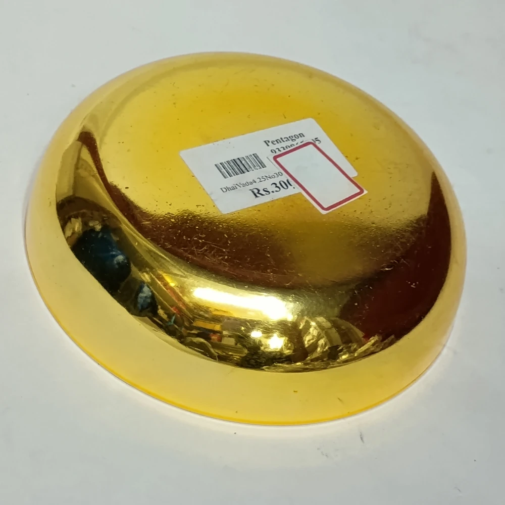 DhaiVada-4.5No-Z08573