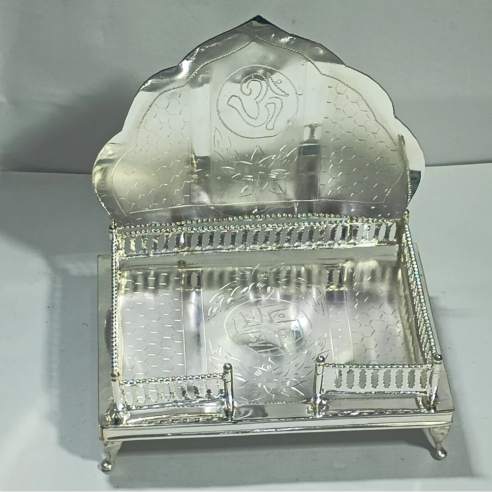 Singhasan-9.5No-Z11929