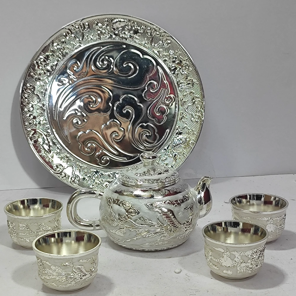 Tea Cup Set-7.75No-Z13098