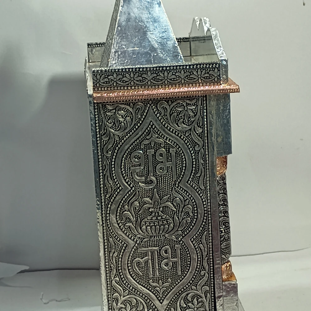 Temple-15.5No-Z03842