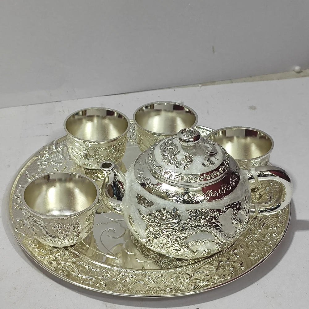 Tea Cup Set-7.75No-Z13098