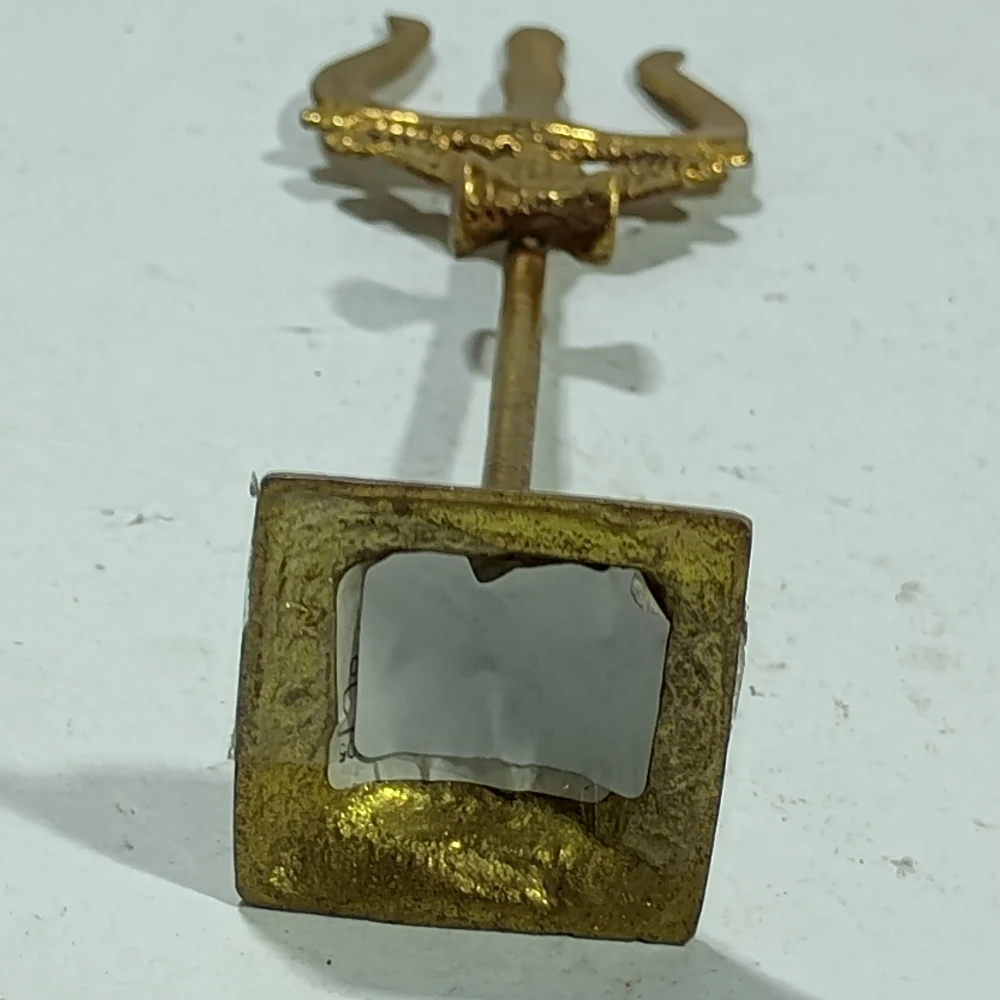 Trishul-7.5No-Z10232