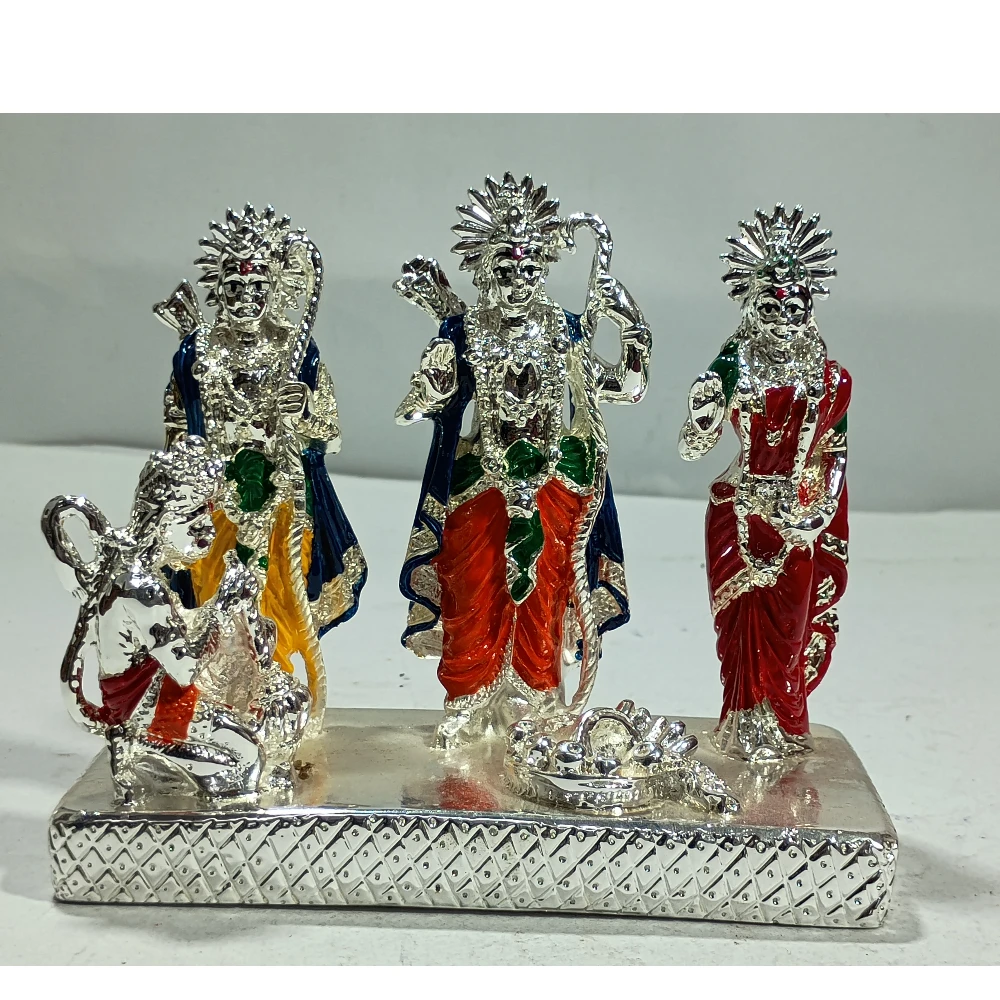 Ram Darbar-4.5No-Z10146