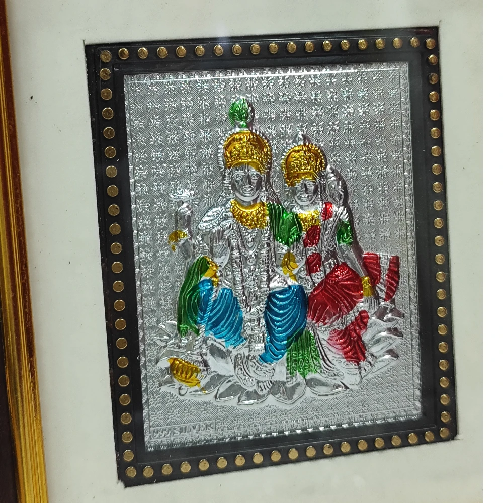 Laxmi Narayan-8.5No-Z13208
