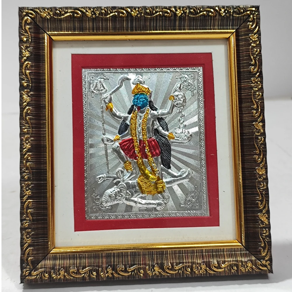 Kali-5.5No-Z13202
