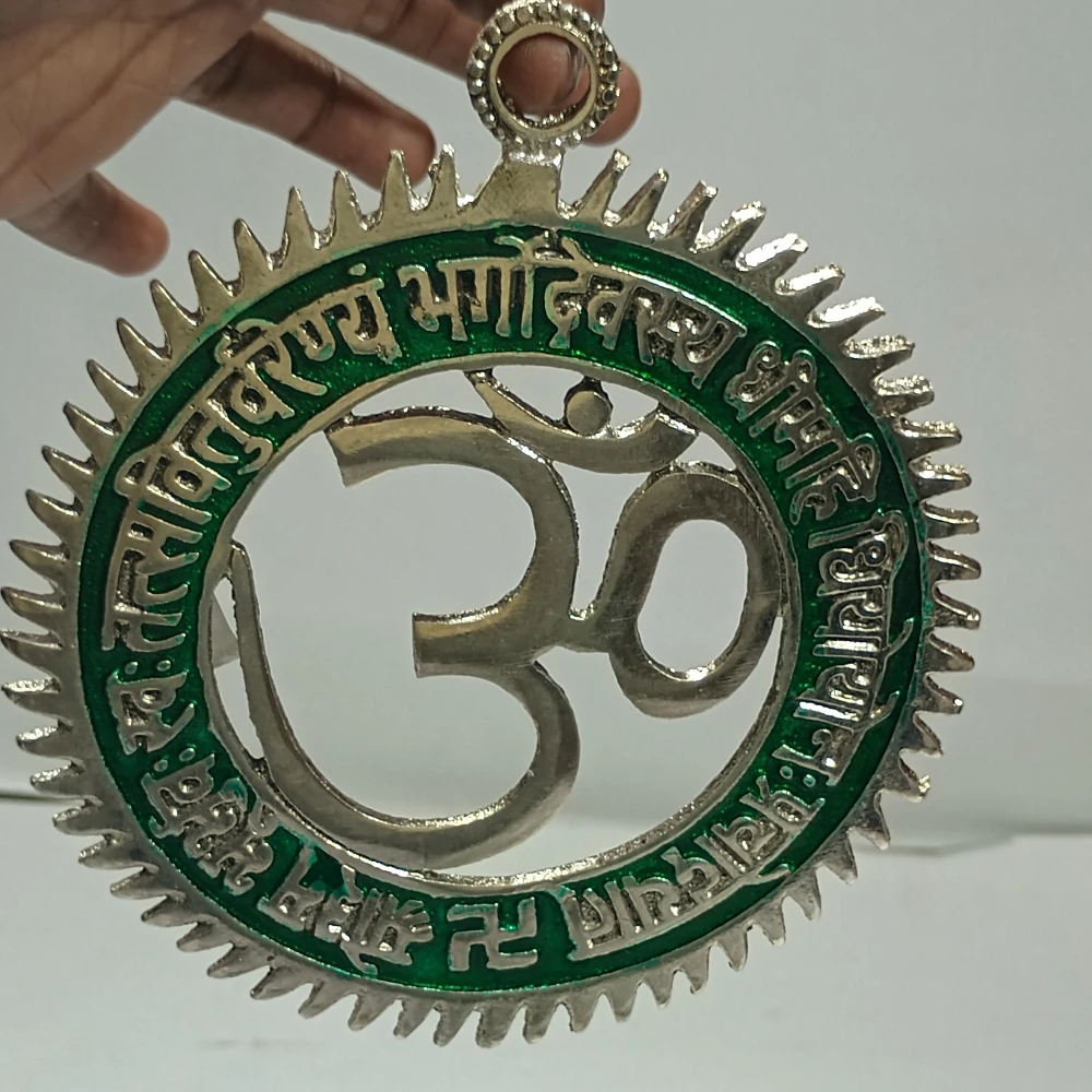 Om Gayatri-5No-Z09344