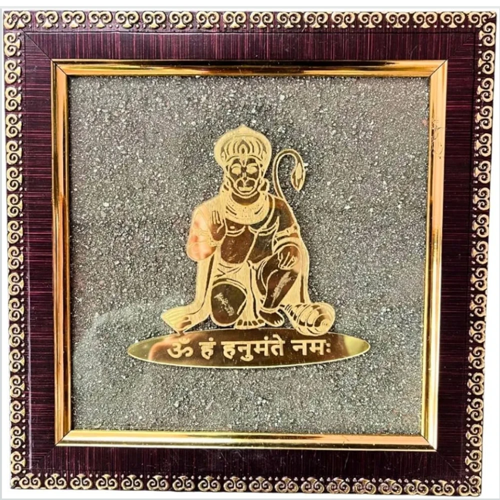 Agatesvibe Hanuman Ji Engraved Wooden Frame (7x7 Inch) | Vastu Wall Decor for Living Room & Office | Original Raw Pyrite Stone for Wealth, Prosperity, Money Attraction, Protection, Abundance & Positive Energy