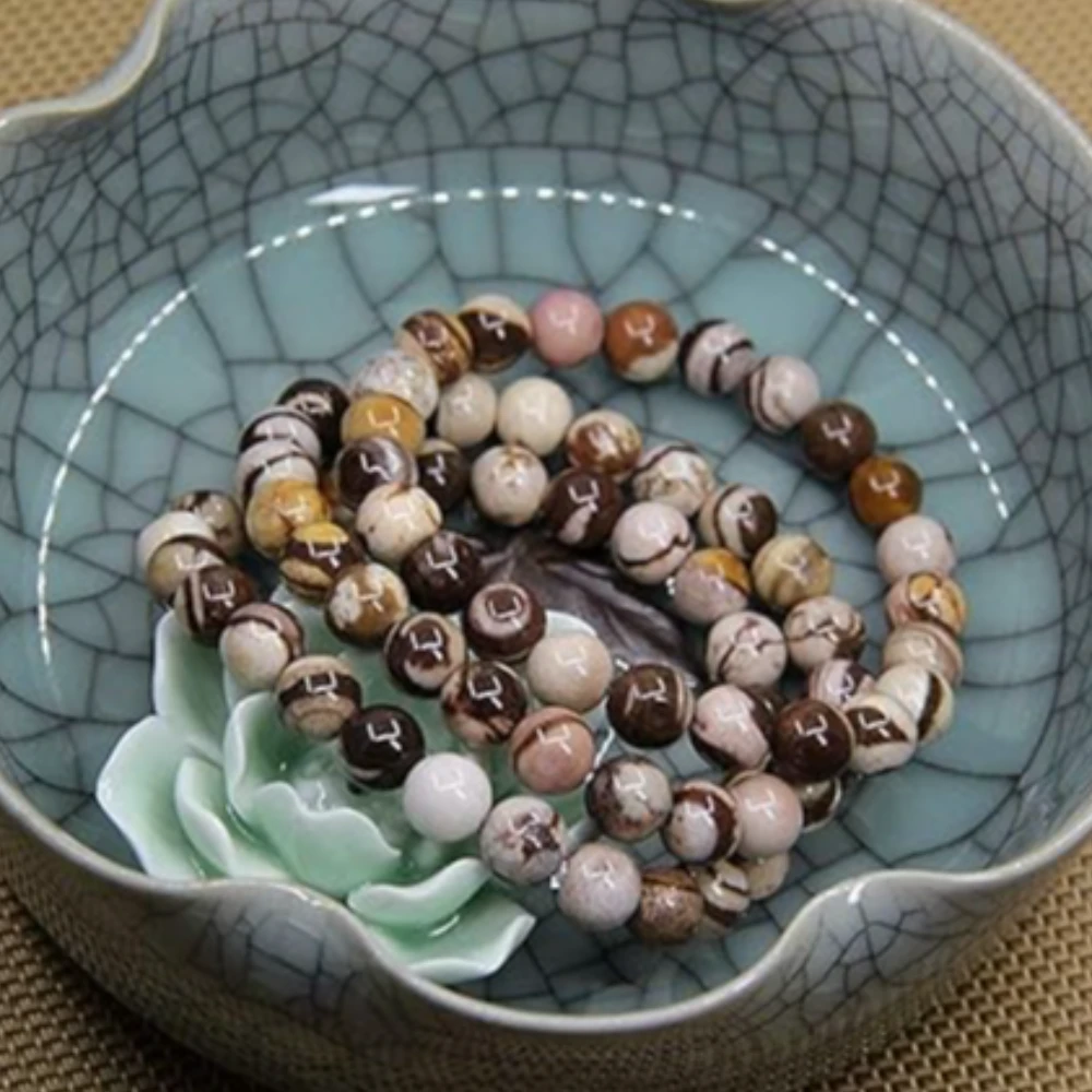 Agatesvibe Handmade Semi-Precious Gemstone Beaded Bracelet – 8mm Round Stretch Bracelet (7") for Unisex (Pack of 1) (African Zebra Jasper)