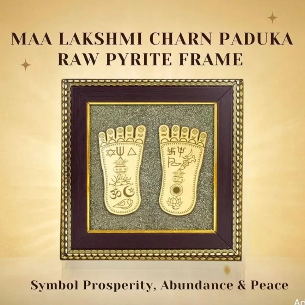 Agatesvibe MMA Laxmi Charan Paduka Frame with Raw Pyrite | Wooden Vastu Wall Decor for Living Room & Office | Original Pyrite Stone for Wealth, Prosperity, Protection, Money Attraction & Positive Energy