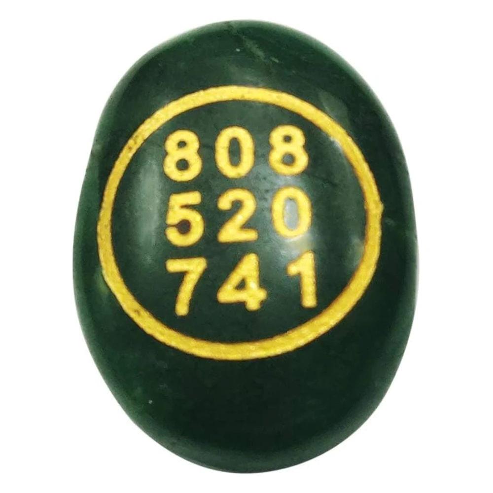 Agatesvibe Green Jade Crystal Money Switchword & Zibu Symbol of Prosperity – Natural Money Stone Oval Shape Cabochon | Switchwords Gemstone for Reiki, Crystal Healing & Wealth Attraction (4)