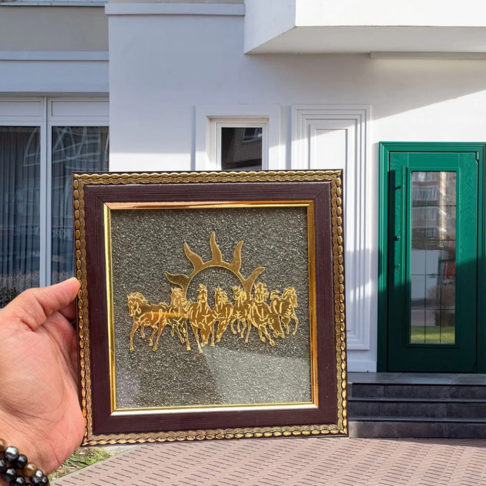 Golden 7 Horses with Sun Natural Raw Pyrite Frame