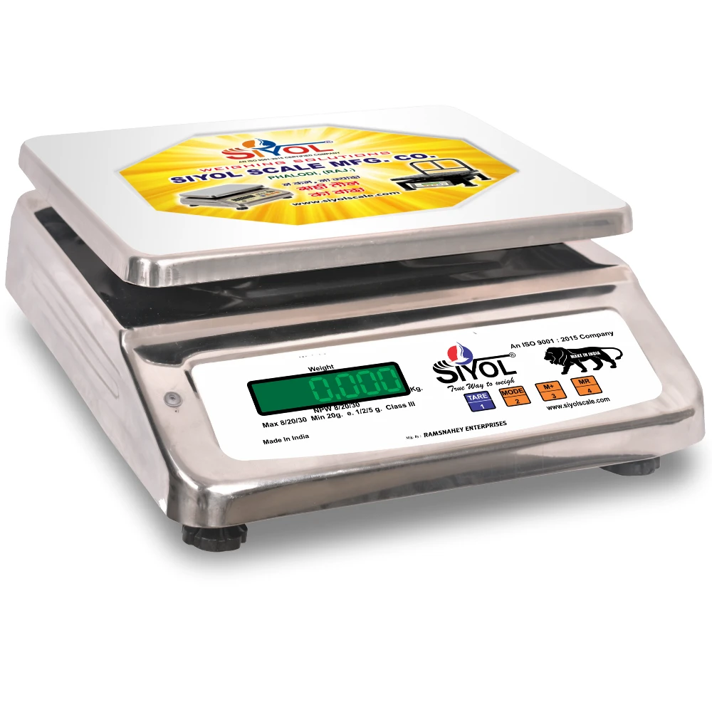 SIYOL NPW SS 8/20/30 POL (SIYOL RE-TT NPW 8/20/30 KG SS)