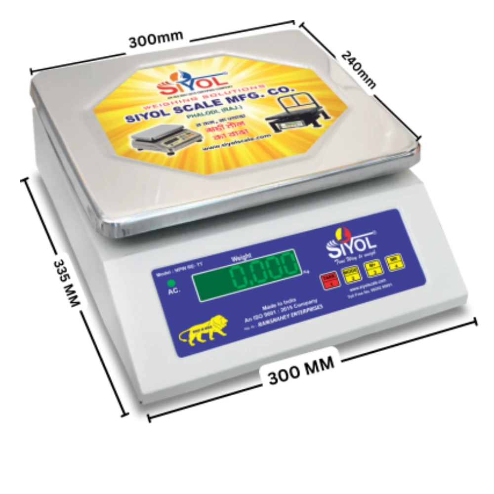 SIYOL 20 KG STANDARD
