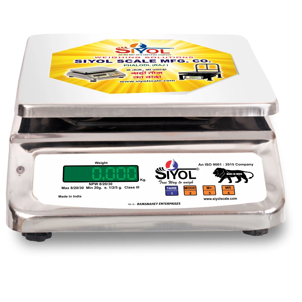 SIYOL NPW SS 8/20/30 POL (SIYOL RE-TT NPW 8/20/30 KG SS)