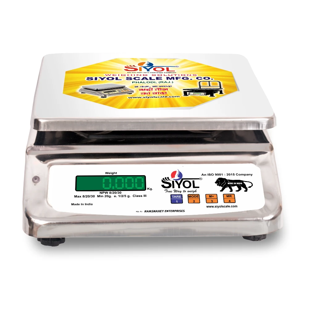 SIYOL RE-TT NPW 8/20/30 KG MS