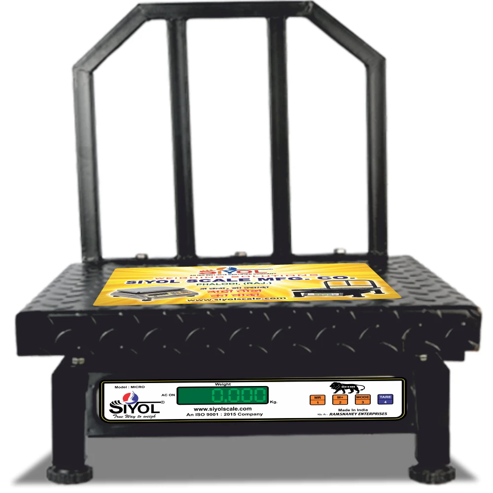 SIYOL RE-KM 500KG 600X600MM MS