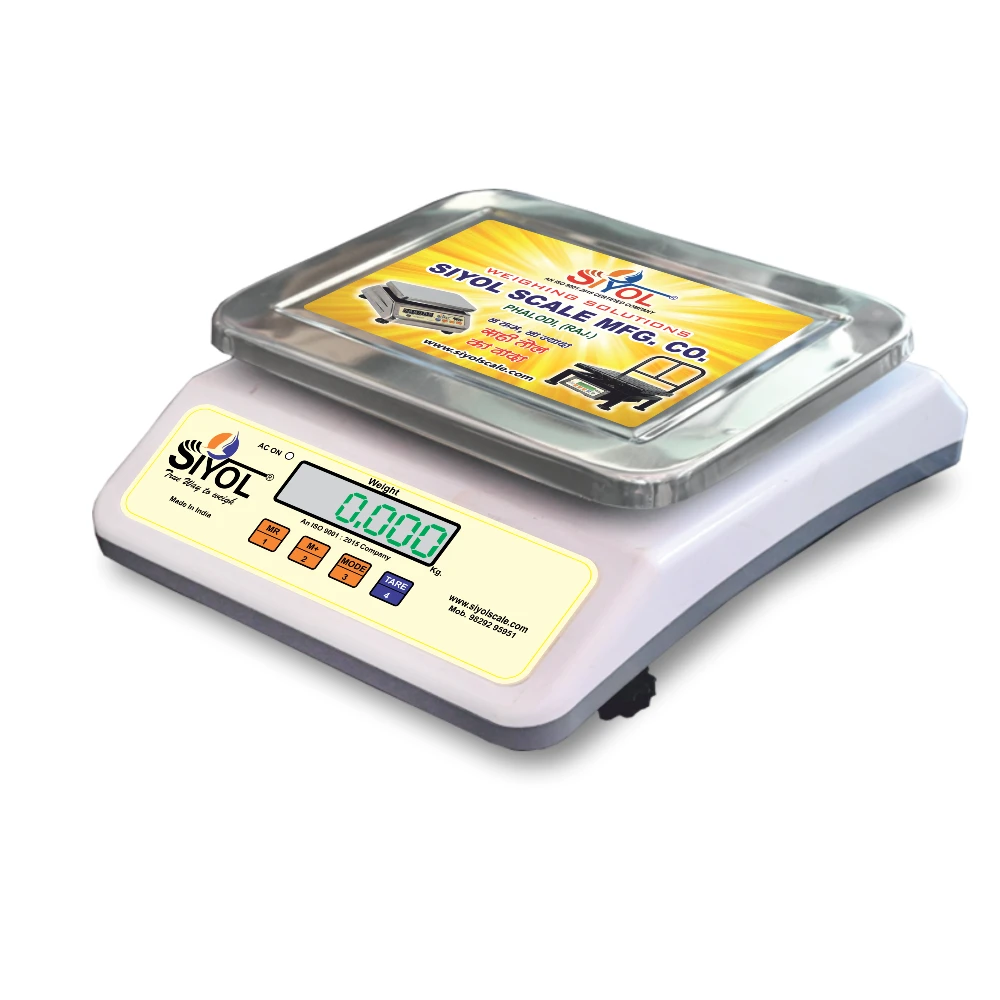 SIYOL SMART 10/20 KG ABS F/B