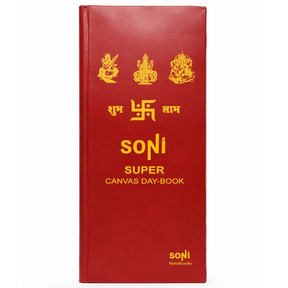 Day Book ( 33 x 13 )cm