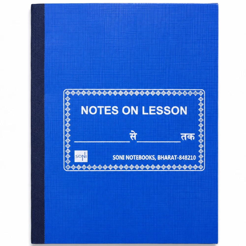 Notes on lesson