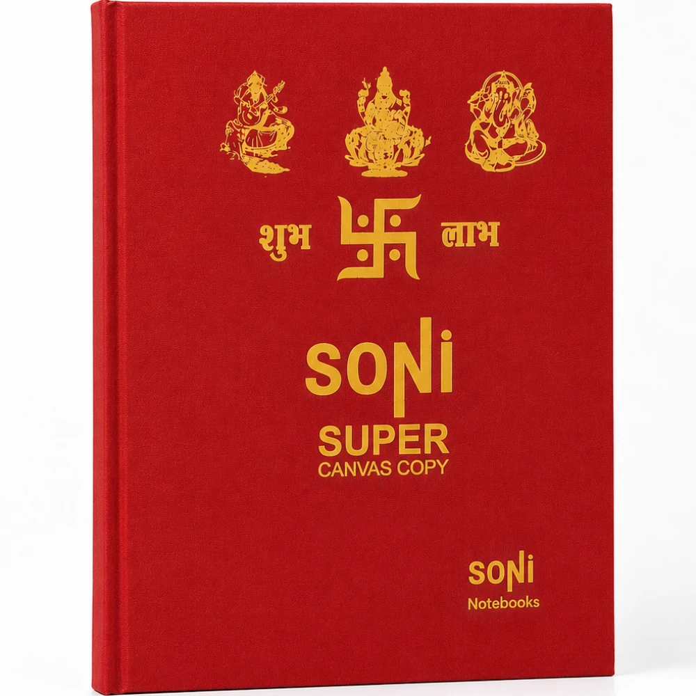Super Canvas Copy