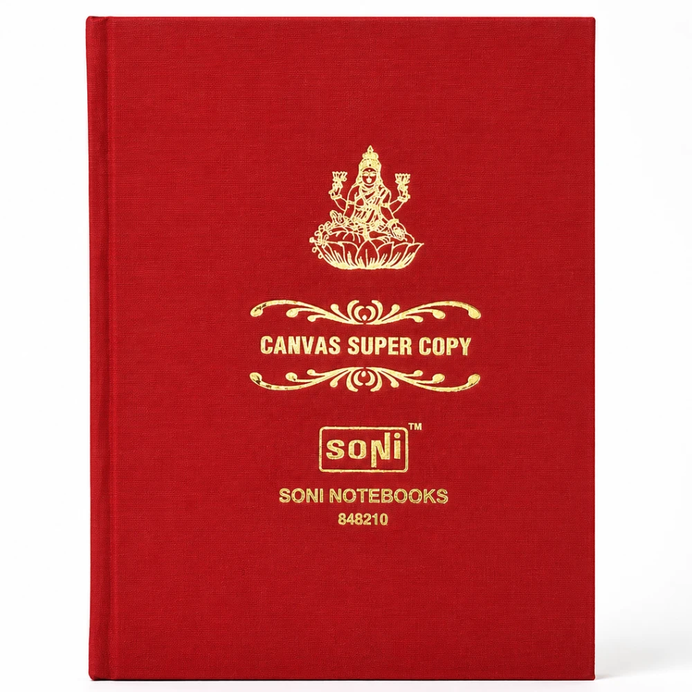 Canvas Super Copy
