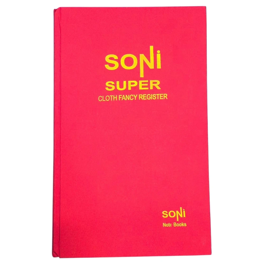 Super Fancy Cloth Register ( 32 x 20 )cm