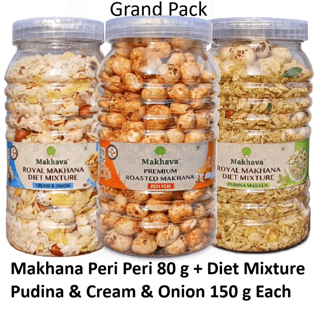 Combo Pack of 3 (80 gmx1+150 gmx2)